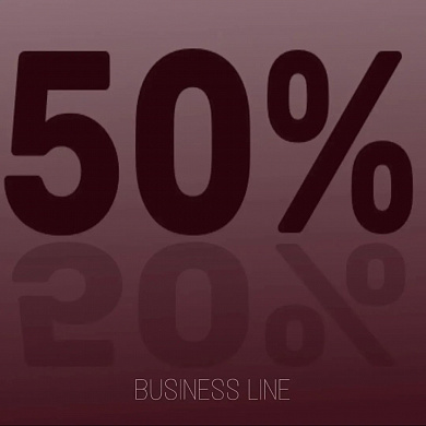Мега распродажа в BUSINESS LINE