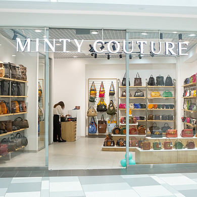 Открытие бутика кожгалантереи Minty Couture